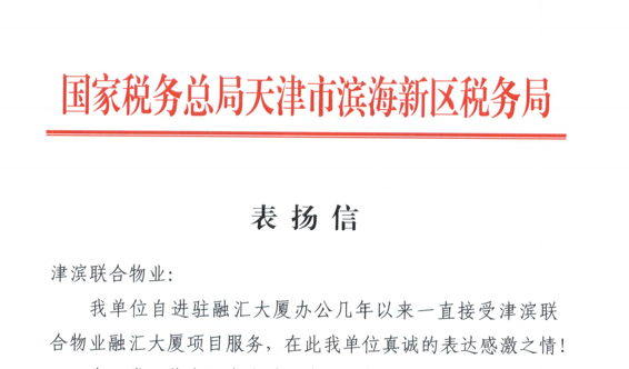 &#113;&#121;&#21315;&#20159;&#20307;&#32946;